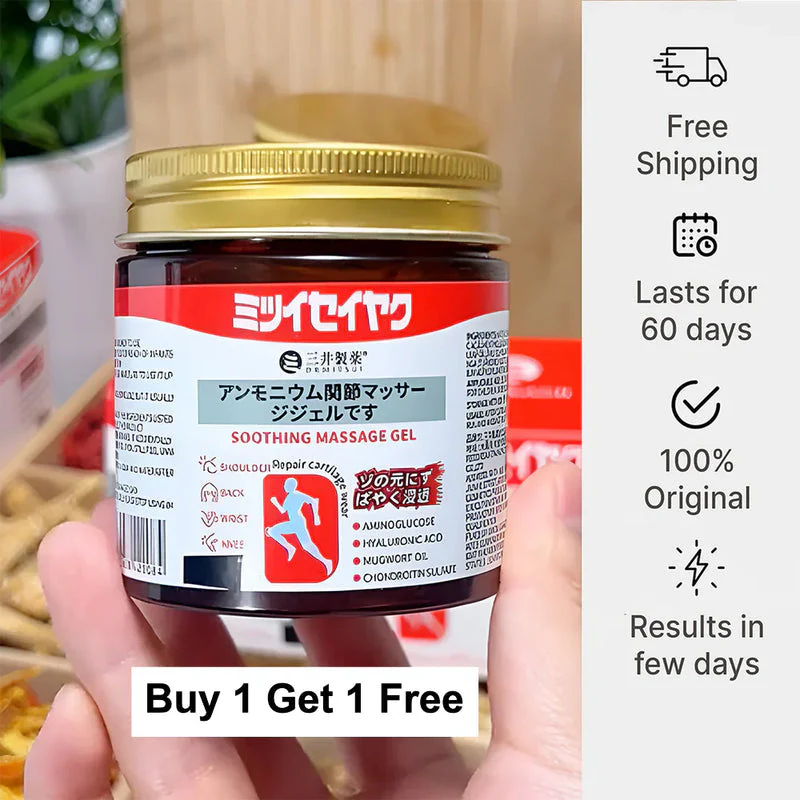 Japanese Pain Relief Massage Gel (Buy 1 Get 1 Free)