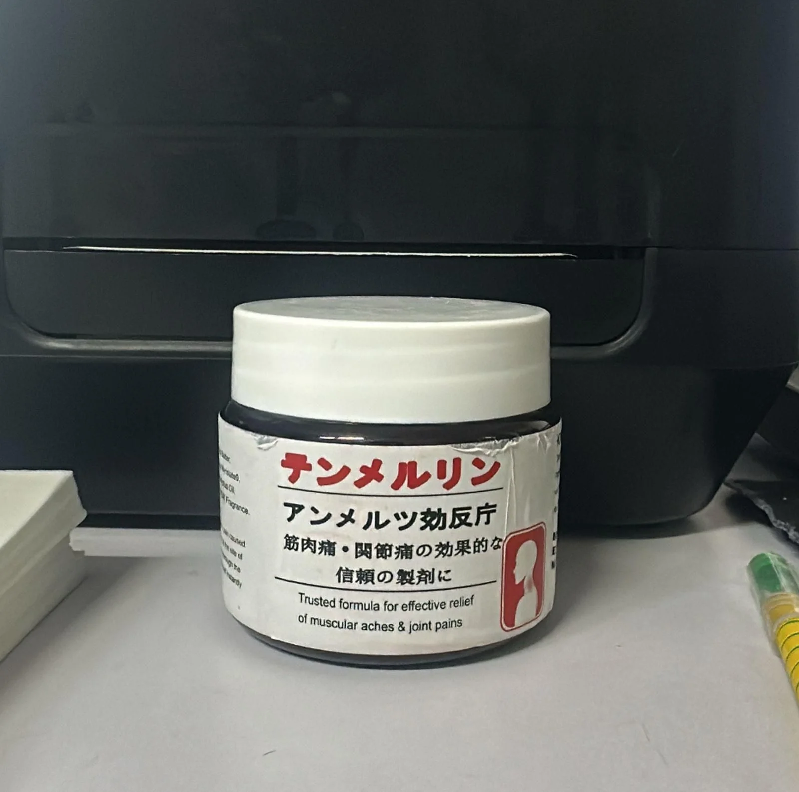 Japanese Pain Relief Massage Gel (Buy 1 Get 1 Free) - Image 4